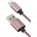 YENKEE YCU 601 RE Kabel Micro USB 1m 45011353