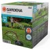 Gardena Pipeline Puszka poboru wody 8266-20