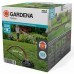 GARDENA Puszka poboru wody 8266-20