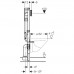 GEBERIT DUOFIX Element montażowy do WC z odciągiem UP320 Sigma H112 111.370.00.5