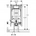 GEBERIT Duofix element montażowy do WC narożny UP320, Sigma h-112 111.390.00.5