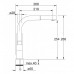 Franke Planar PLANAR CLIFF bateria kuchenna, Chrom 115.0486.977