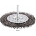 BOSCH Szczotka tarczowa z drutu PRO Metal clean, uchwyt prosty, 75 x 0,2 mm 1608622015