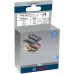 BOSCH Szczotka garnkowa PRO Metal clean, uchwyt prosty, 70 x 0,3 mm 1609200270