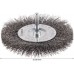 BOSCH Szczotka tarczowa z drutu PRO Metal clean, uchwyt prosty, 100 x 0,2 mm 1609200274