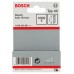 BOSCH Sztyft, typ 40, 16 mm 1609200381