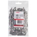 BOSCH Bit Extra Hard do wkrętarek PZ 1, 25 mm 2607001557