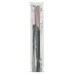 BOSCH Rura 2607002631