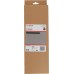 BOSCH Rury ssące, 350x40x40mm 2608000806