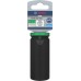 BOSCH Zestaw nasadek PRO Impact Socket, 1/2", 24 mm, głębokie 2608003055