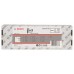 BOSCH Gwóźdź stolarski DA, SK64-34 44G 2608200521