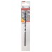 Bosch Wiertła do betonu CYL-5, 7 x 100 x 150 mm, 2608588150