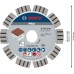 BOSCH Diamentowa tarcza tnąca Best for Abrasive 125 x 22,23 x 2,2 x 12 mm 2608602680