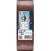BOSCH Pas ścierny PRO X440, 75 × 533 mm, G80, 10 szt 2608606082