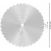 BOSCH Tarcza pilarska do drewna PRO Wood Circular Saw Blade, 500 x 3,8 x 30 mm 2608640705