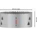 BOSCH Piła otwornica PRO Multi Material, 111 mm, gwintowana 2608901537
