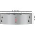 BOSCH Piła otwornica PRO Multi Material, 152 mm, gwintowana 2608901544