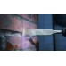 BOSCH Dłuto PRO SDS plus-5C do zaprawy, z węglikową końcówką, 32 x 130 mm 1608690014