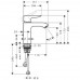 Hansgrohe METRIS NEW, bateria umywalkowa do bezciśn. podgrz. wody, chrom, 31074000