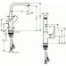 Hansgrohe Metris Bateria umywalkowa 230, DN15, 31087000