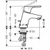 Hansgrohe Focus E2, Bateria umywalkowa jednouch. do bezciśn.podgrzewaczy wody, 31132000