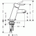 Hansgrohe FOCUS S, jednouchwytowa bateria umywalkowa, chrom, 31711000