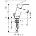 Hansgrohe Focus E2 Jednouchwytowa bateria umywalkowa chrom 31732000