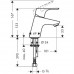 Hansgrohe Focus Jednouchwytowa bateria umywalkowa bez zestawu odpływowego 31733000