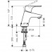 Hansgrohe Focus Jednouchwytowa bateria umywalkowa bez zestawu odpływowego 31733000