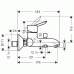 Hansgrohe Focus S Jednouchwytowa bateria wannowa DN15 31742000