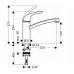 Hansgrohe Focus E jednouchwytowa bateria kuchenna DN15 z przyłączem G 3/8 31780000