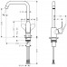 Hansgrohe Focus E2 Jednouchwytowa bateria kuchenna chrom 31820000