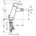 Hansgrohe Talis S2, jednouchwytowa bateria bidetowa z łańcuszkiem DN15, 32248000