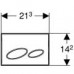 WYPRZEDAŻ GEBERIT Przycisk uruchamiający Kappa20 biały, przedni/górny (UP200) R__115.228.1