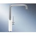 BLANCO Jil Bateria kuchenna biały błyszczący/chrom 517579