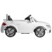 BUDDY TOYS Samochód elektryczny dla dzieci Audi TT BEC 7120 57000543