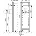 ALCAPLAST Rama montażowa do uchwytów 1,2 m A106/1200