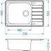 ALVEUS PRAKTIK 120 Zlewozmywak stalowy, 790x500 mm, satyna 1122463