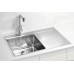 ALVEUS PURE 40 UP L Zlewozmywak stalowy, 790 x 525 mm, lewy 1123789