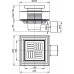 ALCAPLAST Kratka ściekowa 105 × 105/50/75 odpływ boczny, kratka nierdzewna APV3444