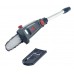 AL-KO CSA 1820 Okrzesywarka (18V / 237 cm) bez aku,113926