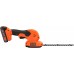Black & Decker BCSS18D1 Nożyce do trawy i krzewów (20cm18V/1x2,0Ah)