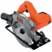 Black & Decker CS1250LKA Pilarka tarczowa (190mm/1250W), 2x tarcza i kufr