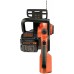 Black & Decker GKC1825L20 Piła łańcuchowa akumulatorowa (25cm/18V/1x2,0Ah)