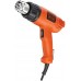 Black & Decker KX1650 Opalarka (1750W/460°C-600°C)