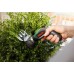 BOSCH IXO Home and Garden Wkrętarka akumulatorowa 06039A800A