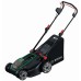 BOSCH ROTAK18V2-43 Kosiarka akumulatorowa 06008B9L00