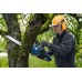 BOSCH GKE 18V-40 PROFESSIONAL Piła łańcuchowa 1x 5,5 Ah 06008D3001