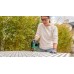 BOSCH EasySaw 18V-70 Wyrzynarka akumulatorowa, 1x 18V 2.0Ah 0603012002