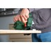 BOSCH EasyCirc 18V-48 Akumulatorowa pilarka tarczowa 06033B1500